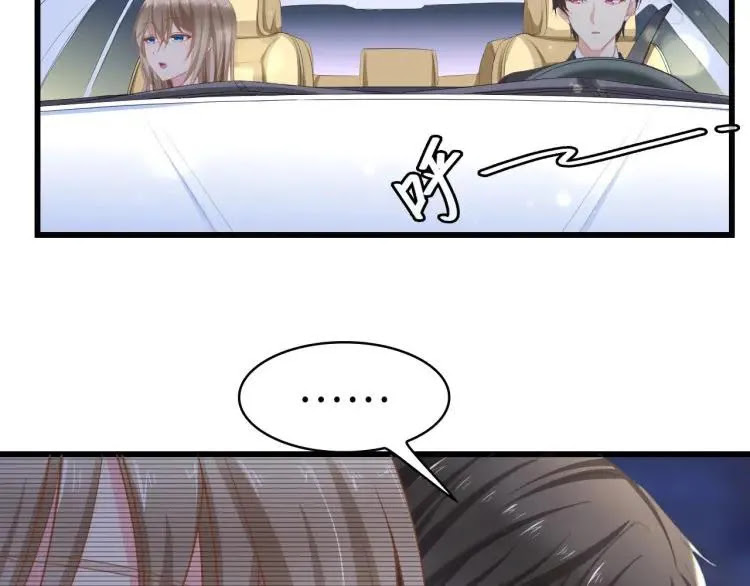 The President Lovely Wife Chapter 08 Gambar 25